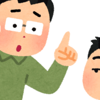 002 かなん様 イラスト レビュー有 コーコ 肯子 Note 002 かなん様 イラスト レビュー有 コーコ 肯子 Note
