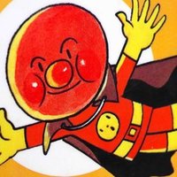 いい子 に育てると犯罪者になる のか 鈴木洋平 編集者 Note