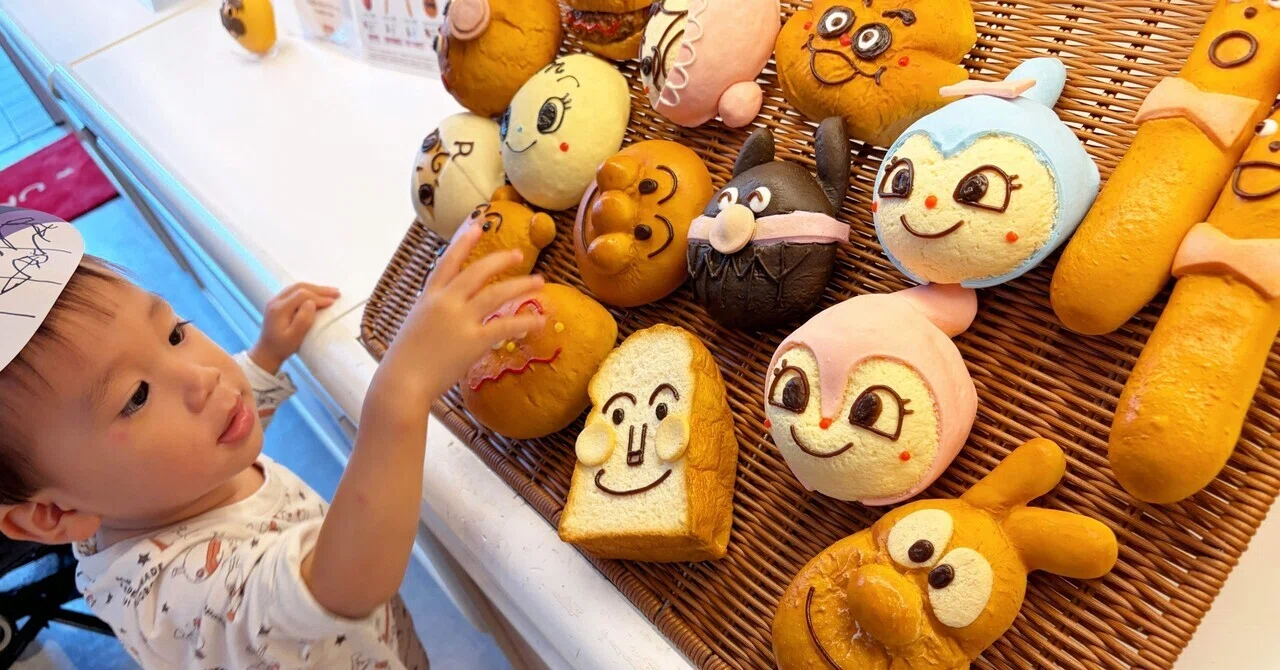 横浜アンパンマンこどもミュージアム｜2歳児誕生日・コスパ・雨の日