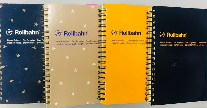 博士課程2年目を終えて あさぎはな Note