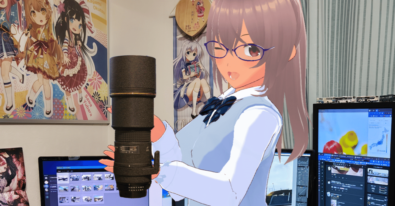 トキナー　300mm f4　efマウント mayuriとレンズぬま *第六十三本* Tokina AT-X304 AF (300mm F4)｜mayuri