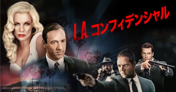 リプリー　マット・デイモン　ジュード•ロウ　グウィネス•パルトロウ リプリー : 作品情報・キャスト・あらすじ - 映画.com