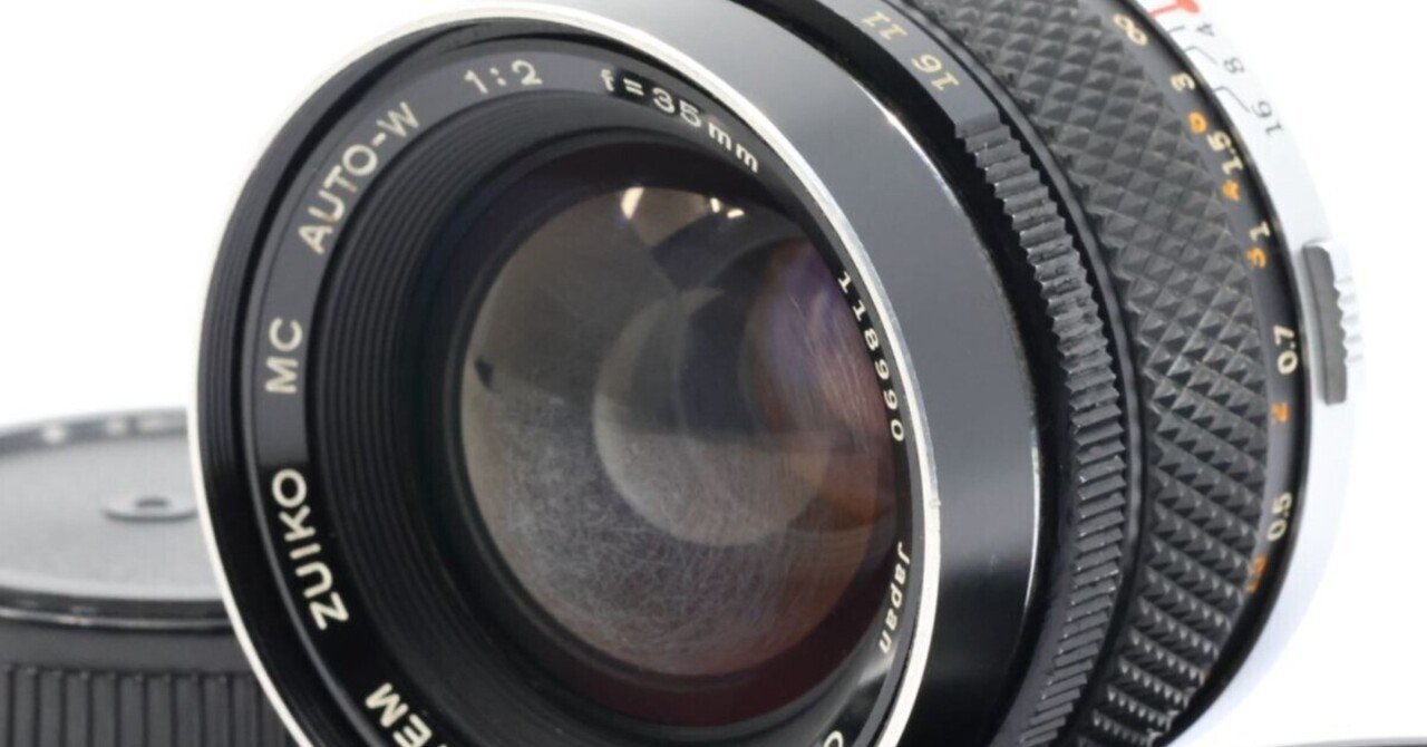 OLYMPUS OM SYSTEM ZUIKO 35mm F2レンズ @3620 Olympus OM-SYSTEM Zuiko MC Auto-W 35mm f/2 | A Vintage Lens
