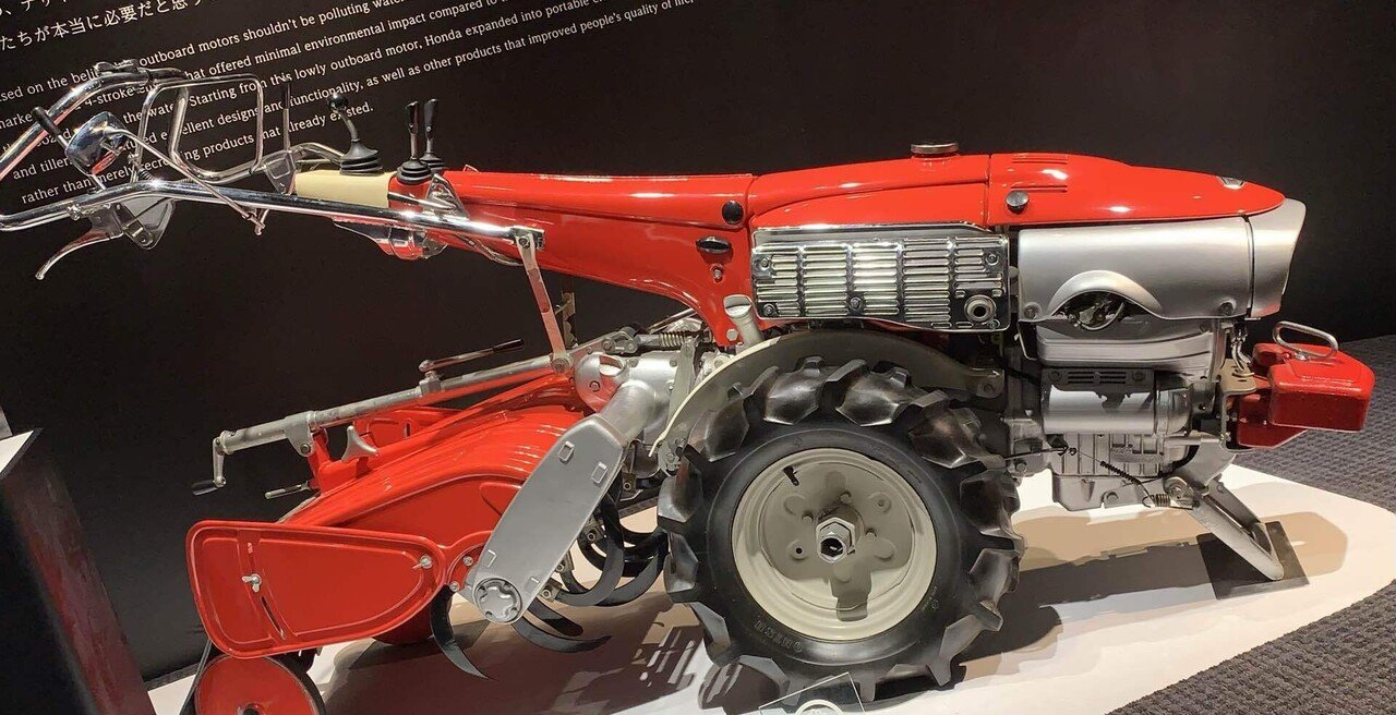 カッコいい耕うん機・ホンダF90｜でぃーぷ ☆ パーポー