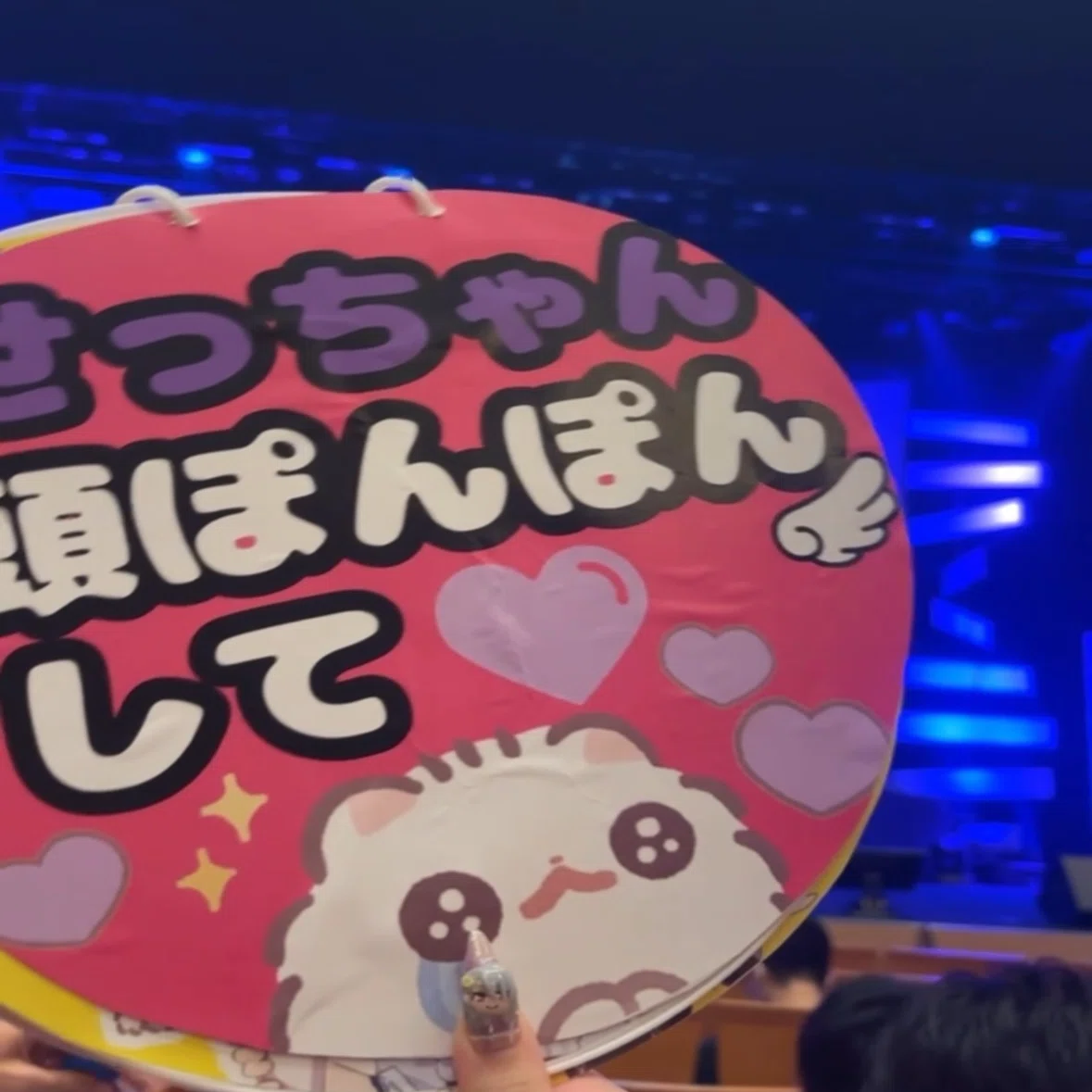 Re:ステージ!×オンゲキ PRISM☆FEVER!! vol.1 -オン×ステージ！-】｜こちゃ