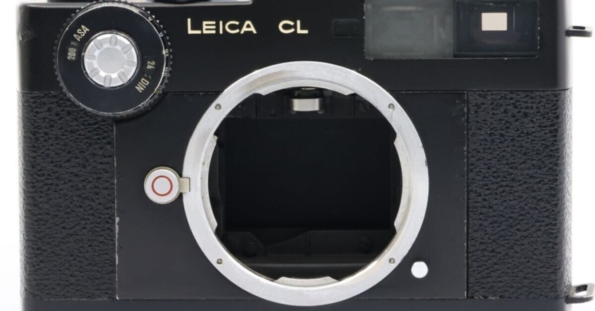 2025/10/02入荷｜Leica CL ボディ｜コンパクトに楽しむライカ