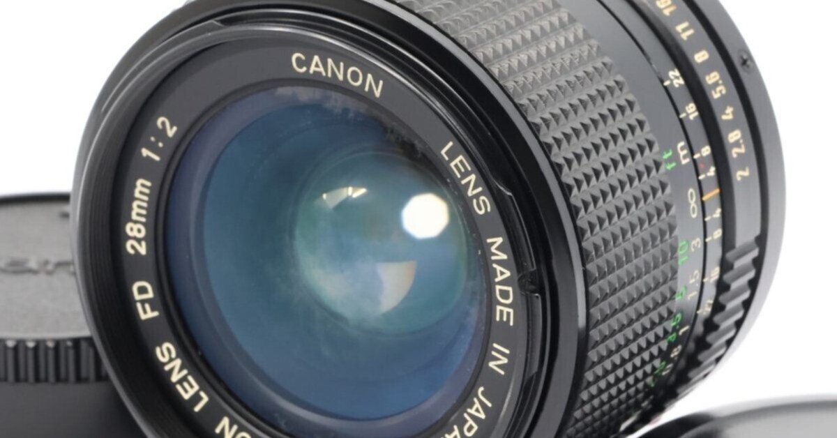 Canon New FD 28mm F2 FDマウント｜V598 2025/10/02入荷｜Canon New FD 28mm F2（FDマウント）｜明るい