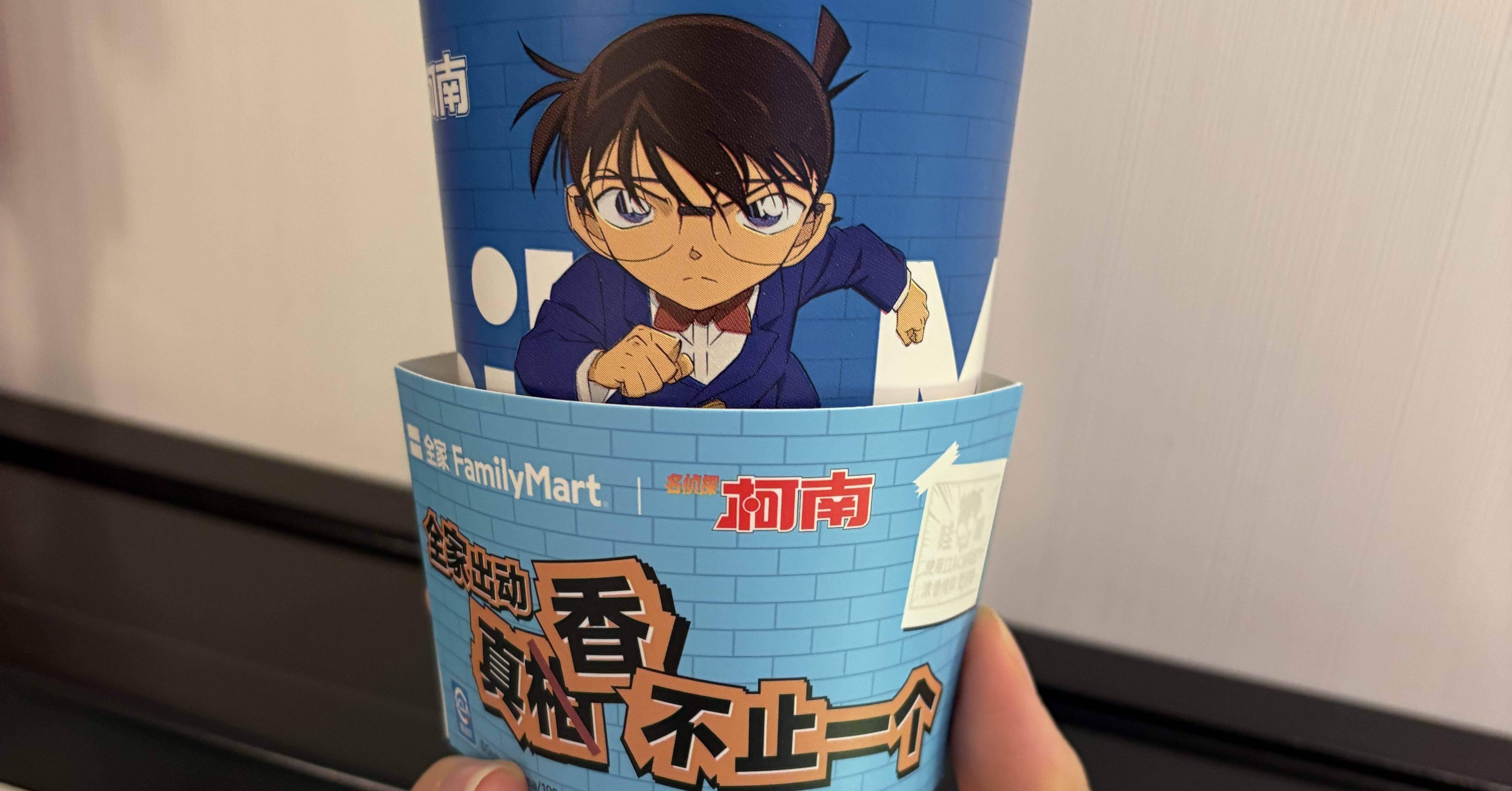 旅行記】中国・上海のスーパーと物価事情｜葉月