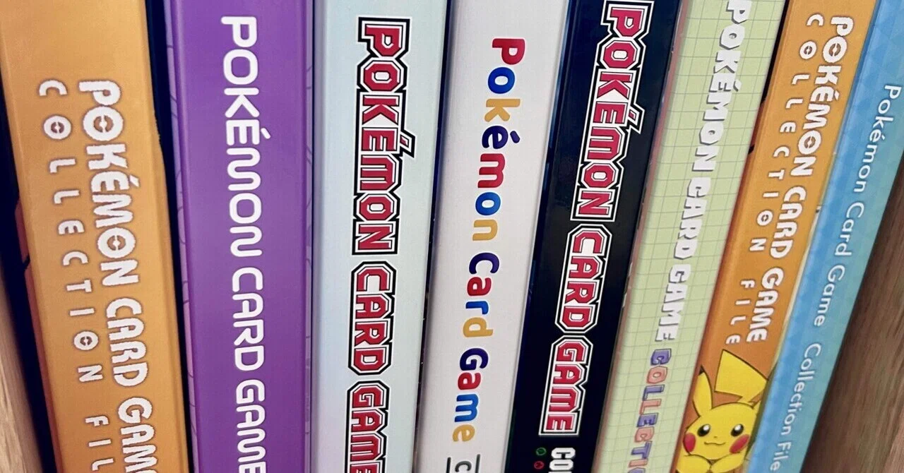 ポケカ ファイリング ポケモンカードの購入品紹介とファイリング
