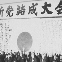 サルトル 2 人間は自由の刑に処せられている ななしのゴン Note