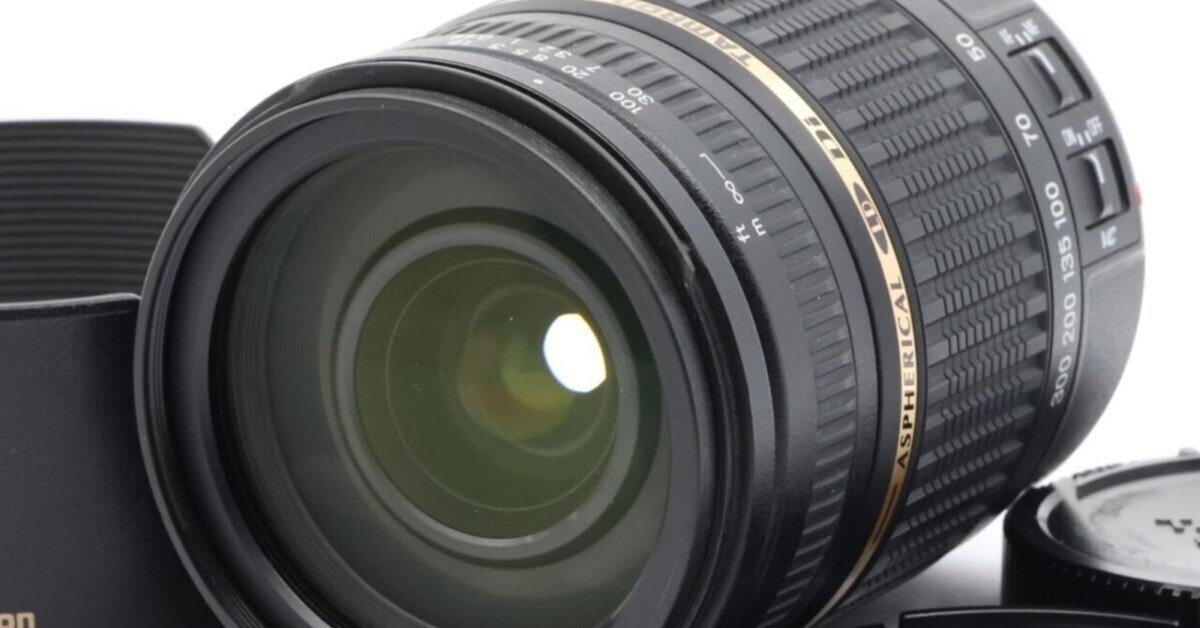 2025/10/02入荷｜TAMRON AF 28-300mm F3.5-6.3 IF MACRO VC A20