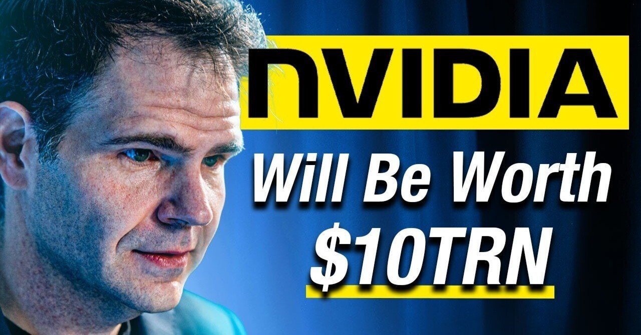 Groq - 創業者 Jonathan Ross： 「コンピュートを2倍にすれば収益も2倍