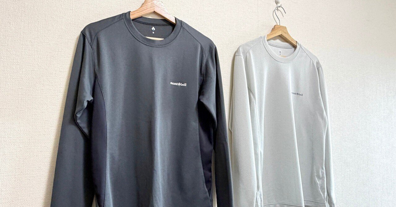 rectangle_large_type_2_255eb5c