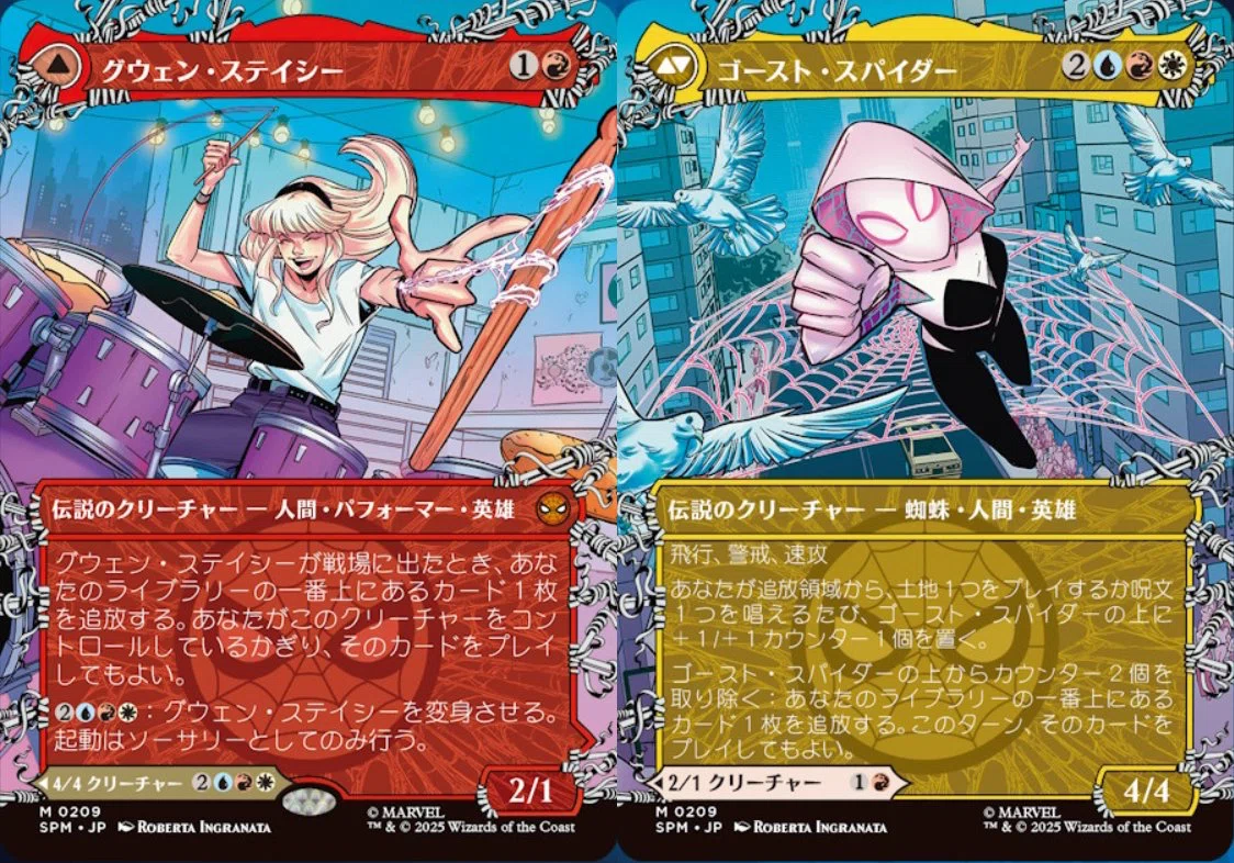 M:tG デッキ紹介】君が統率者ダメージでトぶまで殴るのをやめない
