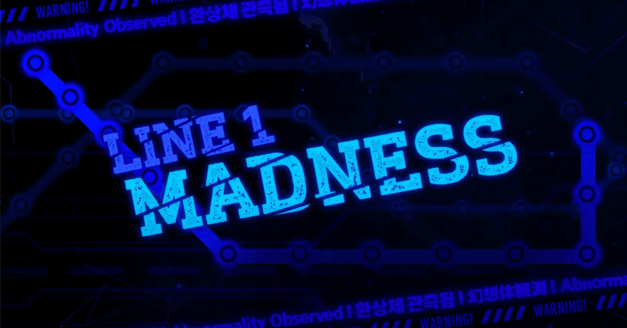 LimbusCompanyの鏡屈折鉄道LINE1攻略｜Aik(アイク)