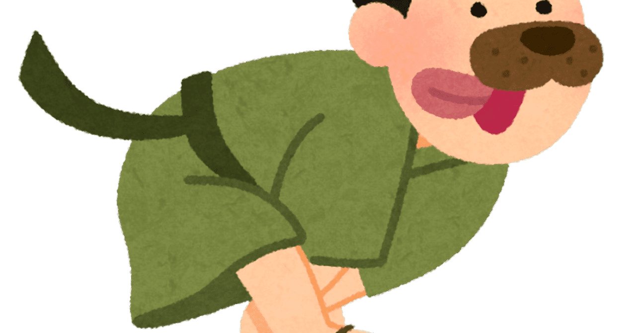 前回のあらすじ の新着タグ記事一覧 Note つくる つながる とどける