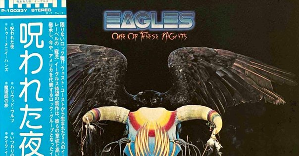 奇跡的に“間に合った”最終バス。滝沢洋一『レオニズの彼方に』45