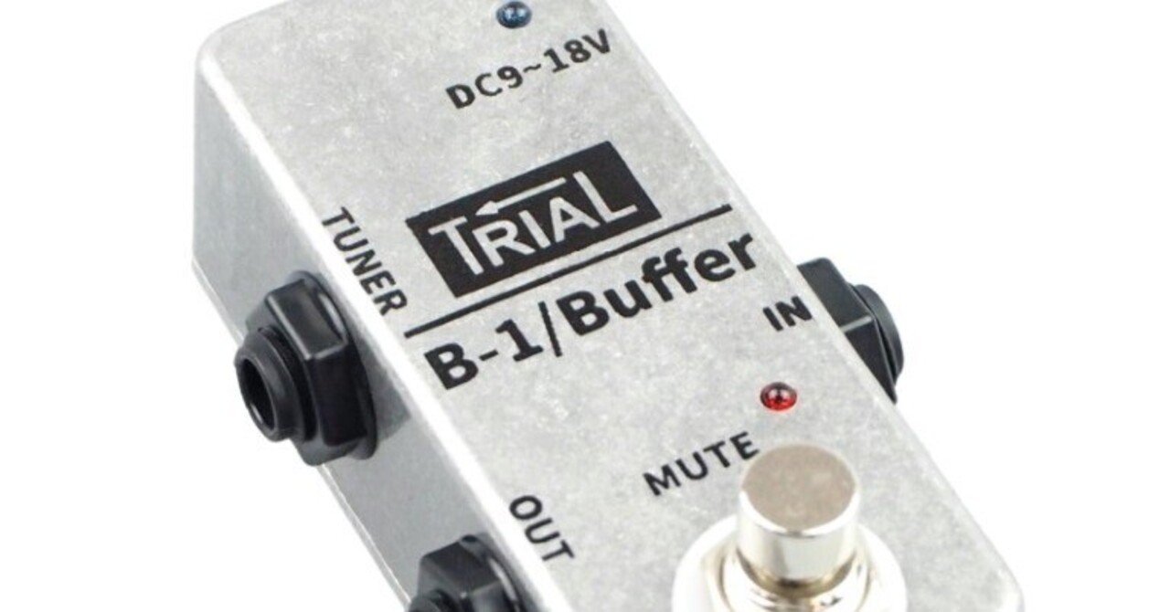 Providence Vitalizer FB ファイナルブースター FB Providence