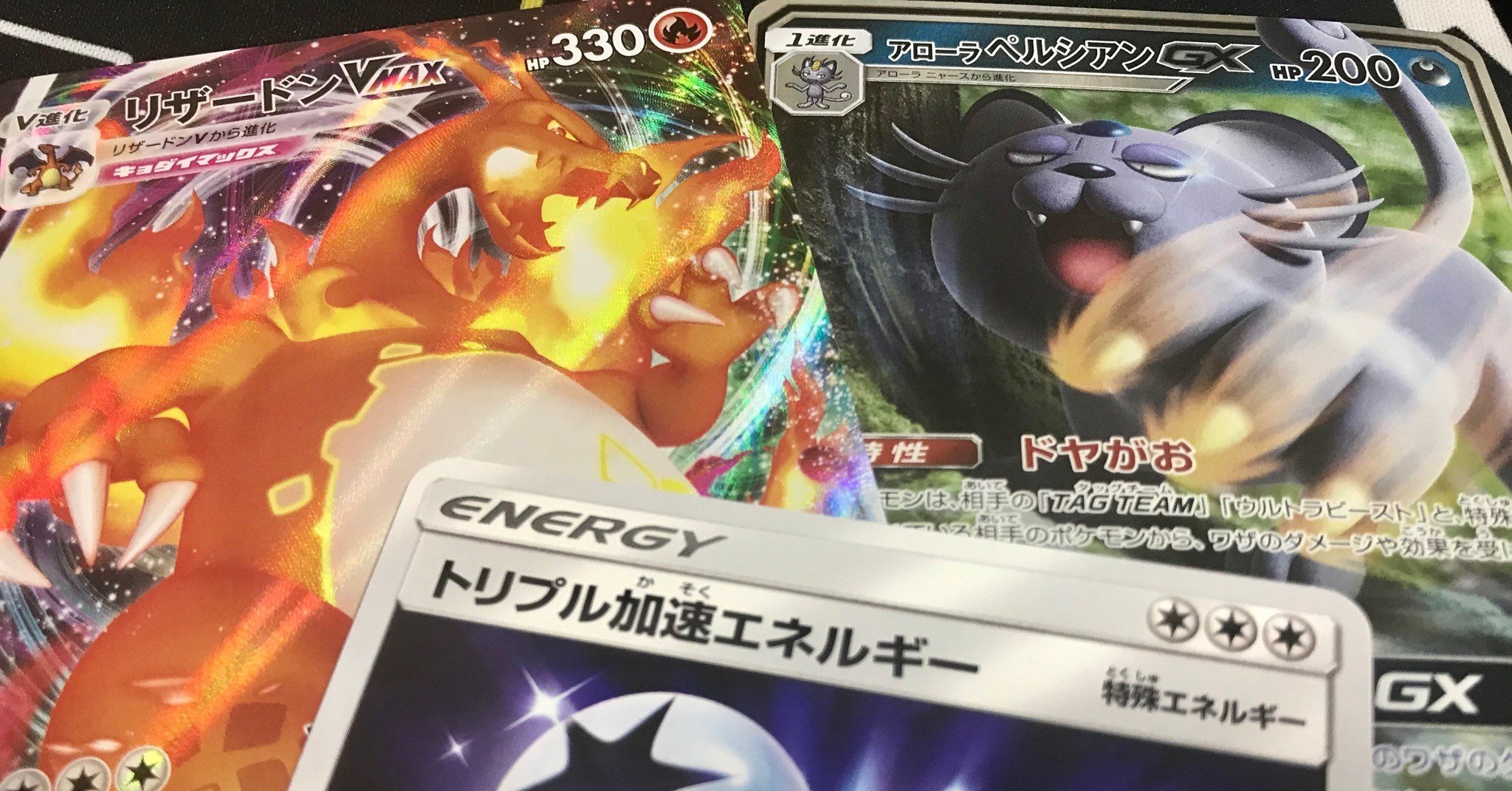 ロジカル シンキング ポケカ 5 特殊エネルギーを巡る諸問題 無農薬やさい Note