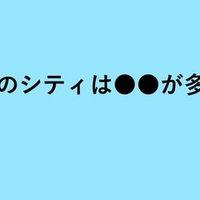 ノイアーと代理人トーマス クロートの反論 海外サッカーの今 Sagerbafcsec Note