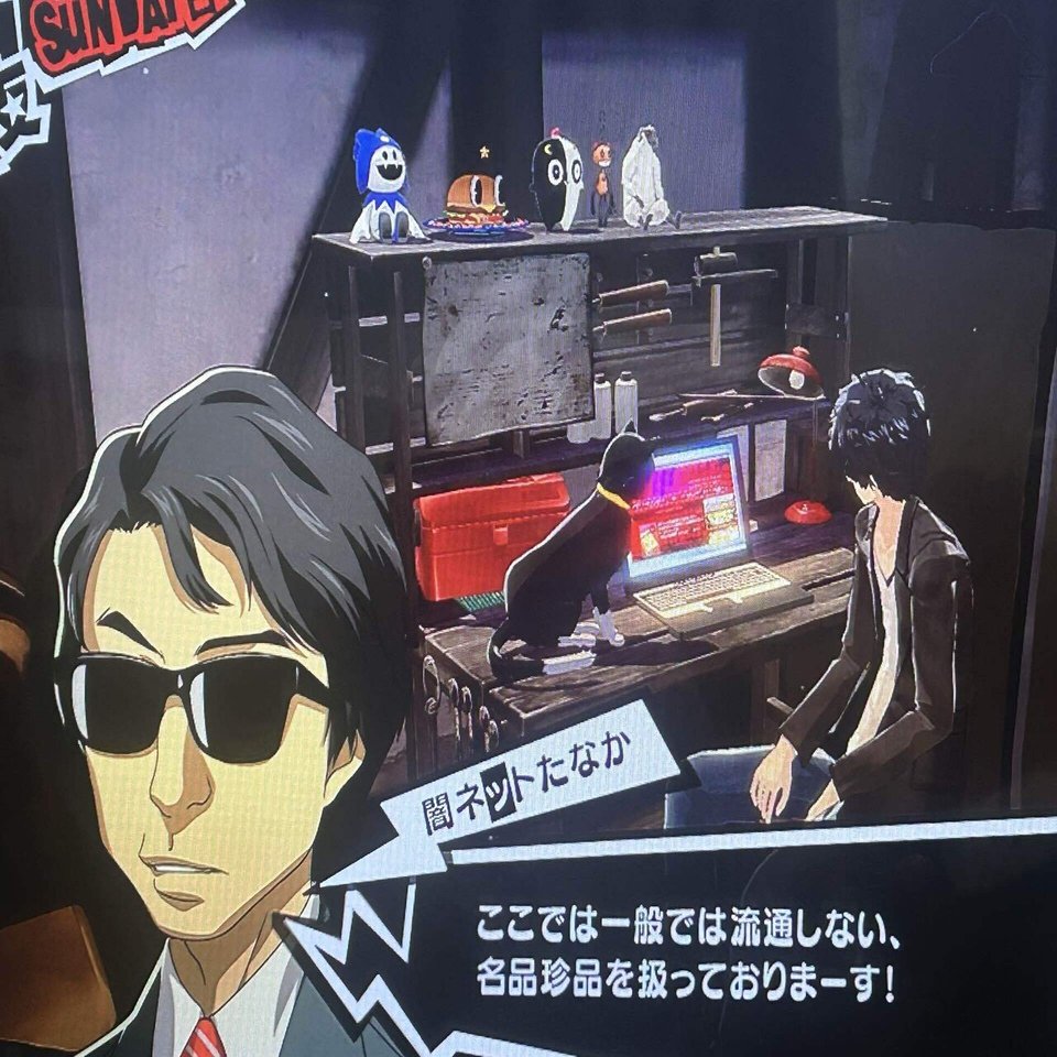 DLCセット堪能】3周目 ペルソナ5 ザ・ロイヤル 感想｜明智ゆり🖊️