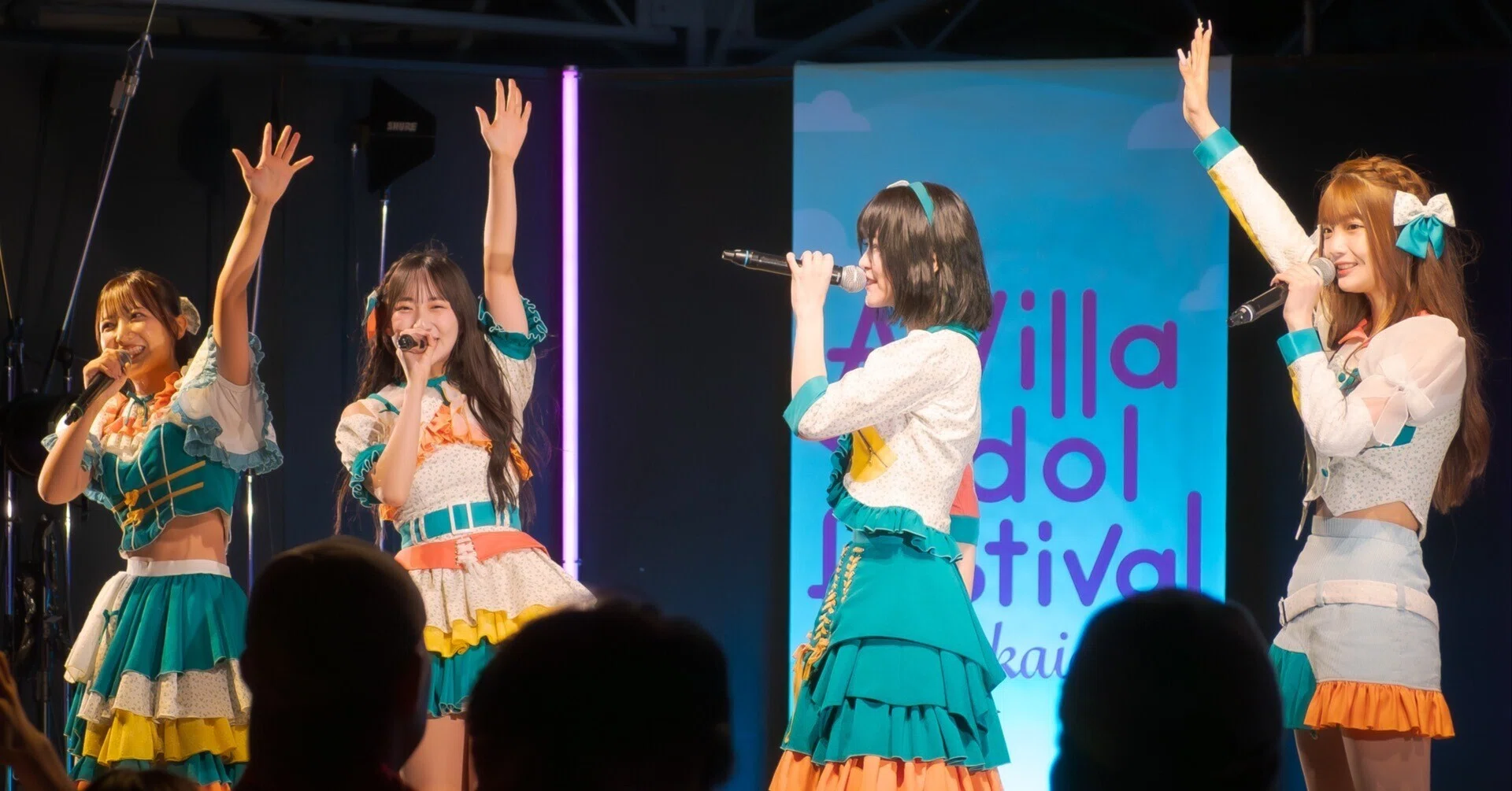 ライブフォト / 23枚】2025.8.31 タイトル未定『A Villa idol festival