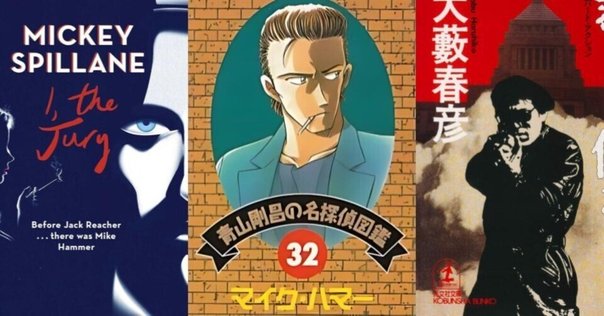 初版set 小鷹信光 探偵物語&新・探偵物語 松田優作 幻冬舎文庫