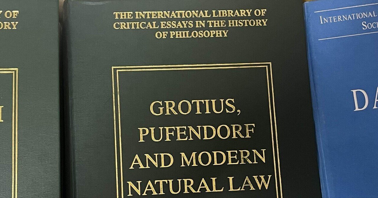 アダム・スミス 哲学論文集 増補改訂版 アダム・スミスの倫理学: 『哲学論文集』・『道徳