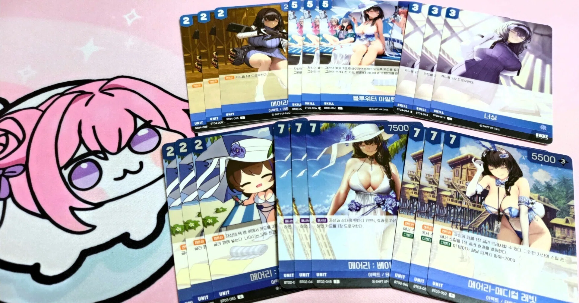 ニベルアリーナ流行らせてください｜春冬