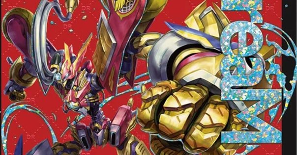 邪道レッドゾーン等 Redzone X, Forbidden Lightning Sonic | Duel Masters PLAY'S