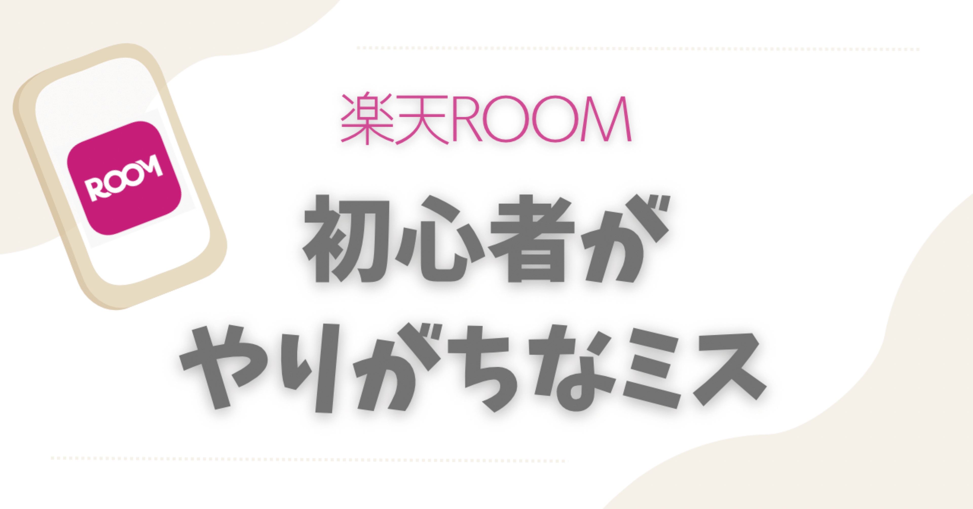Room　他の方は購入を控えてください #Room スタンダードダブルルーム - 客室 | L7江南 バイ ロッテホテル