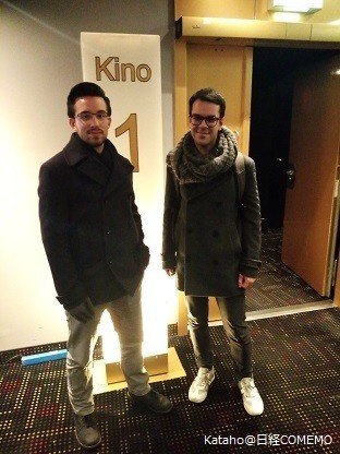 ドイツ風アニメのドイツ上映とイベントについて Kataho フランクフルト