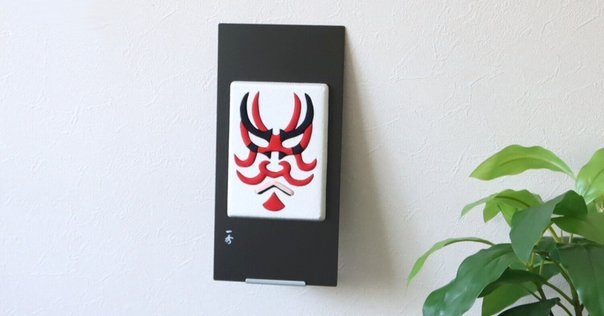 近代製の素晴らしい千両箱 工芸品 珍しいです。 近代製の素晴らしい