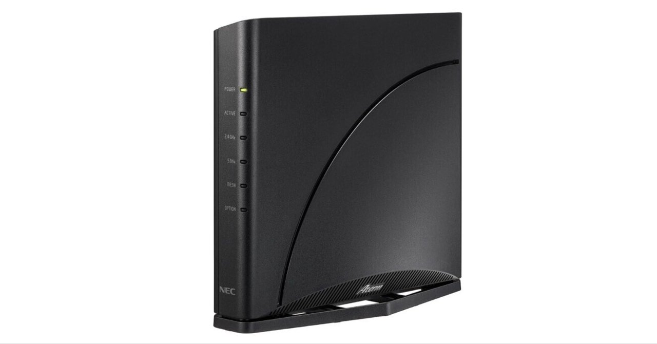 NEC Aterm 7200DBBE Wi-Fi 7 ルーター NEC Aterm AM-7200D8BEを徹底解説｜Wi-Fi 7ルーターの選択｜あか