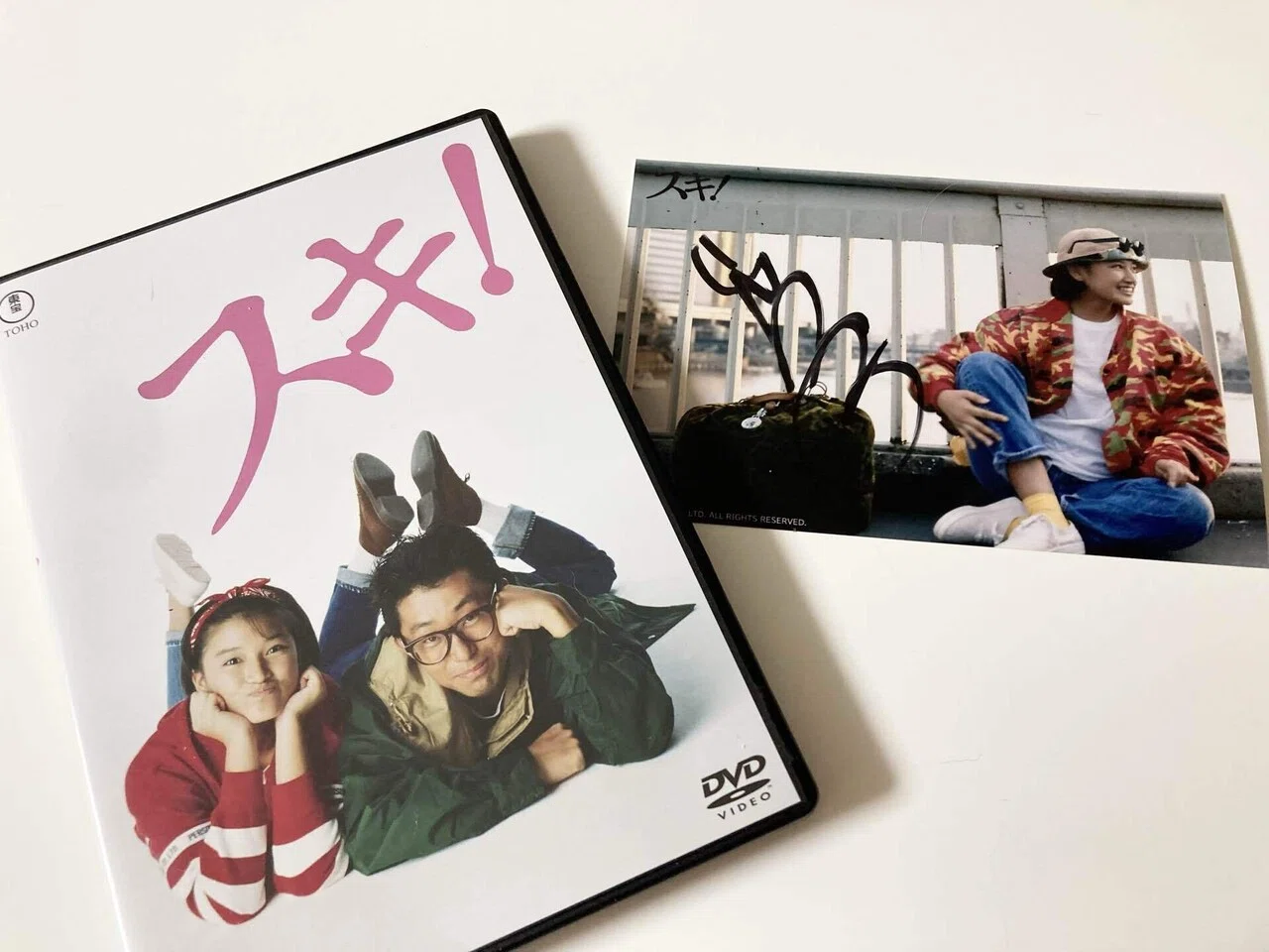 ㊗️Blu-ray&DVD化✨『スキ！』上映&トークショーに行ってきました 