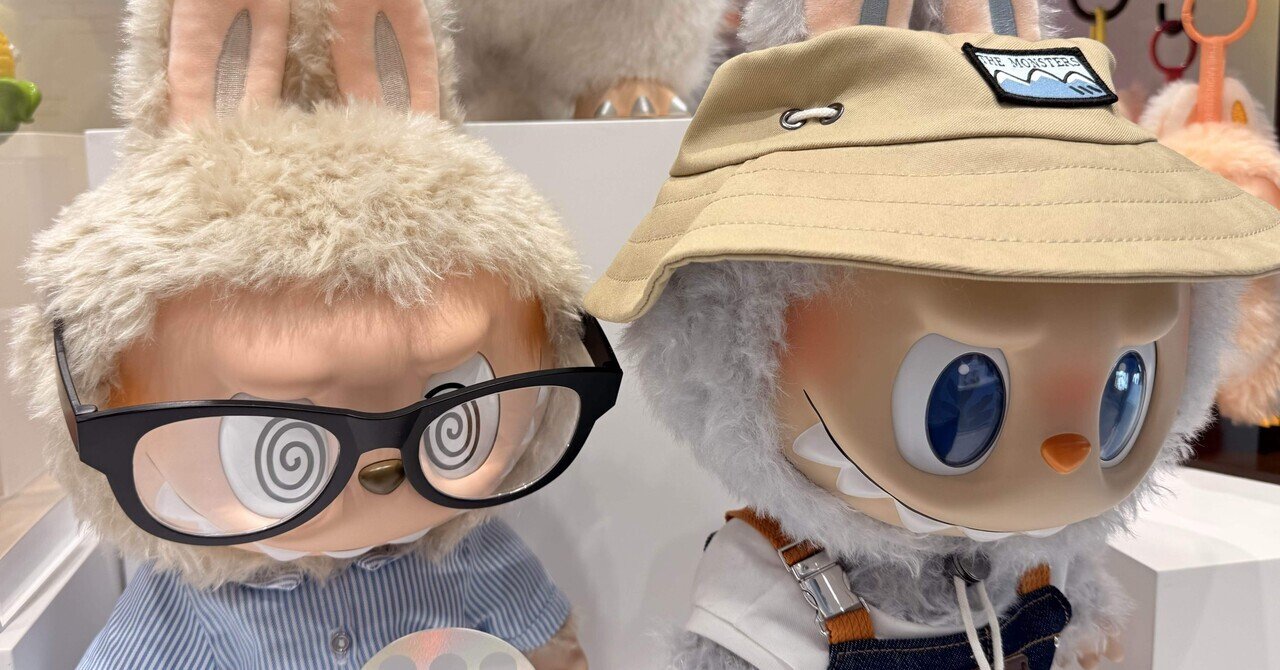 2023/9/25(月) 古参あぴ展@9番街レトロ ラフォーレ原宿｜あひる