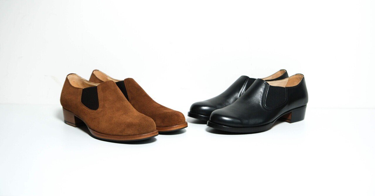 僕も個人オーダーしました。【forme フォルメ】Molder(goodyear