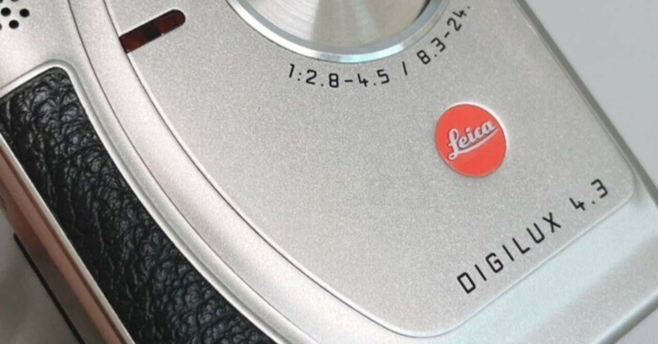 【完動品】Leica DIGILUX 4.3 コンパクトデジタルカメラ LEICA DIGILUX 4.3 Vintage Camera Tested Works Great From Germany