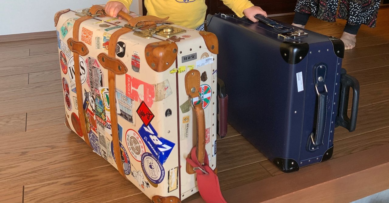 GLOBE TROTTER  漆塗り限定品 オリエント 漆 | グローブ・トロッター（Globe-Trotter）日本公式