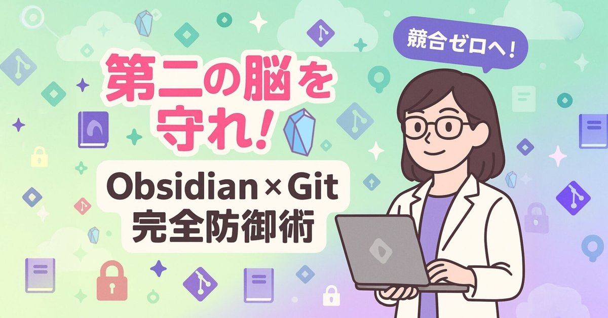 標題圖片