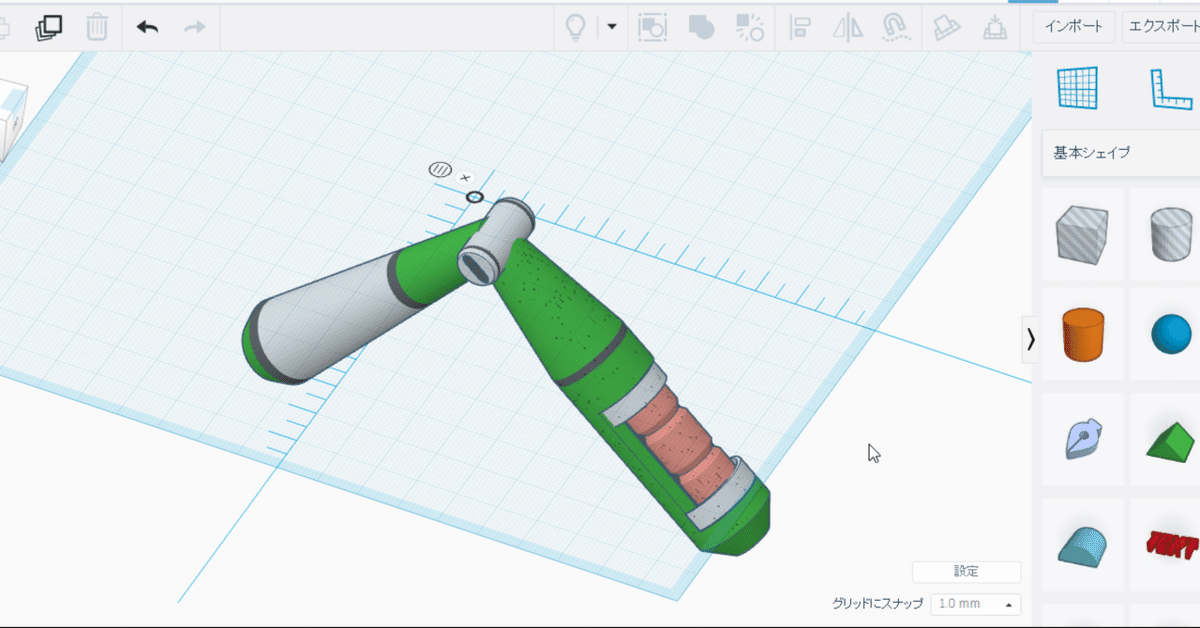 【計30作品】制作・巧緻性10課題_完全習得キット 計30作品】制作・巧緻性10課題_完全習得キット 計30作品】制作・
