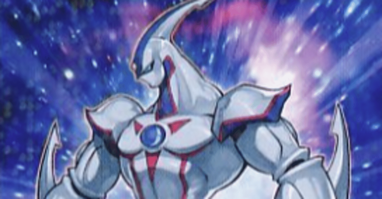 極美品E・HERO ネオス 光属性 レベル7 Amazon.co.jp: 遊戯王カード E・HERO ネオス(ウルトラレア