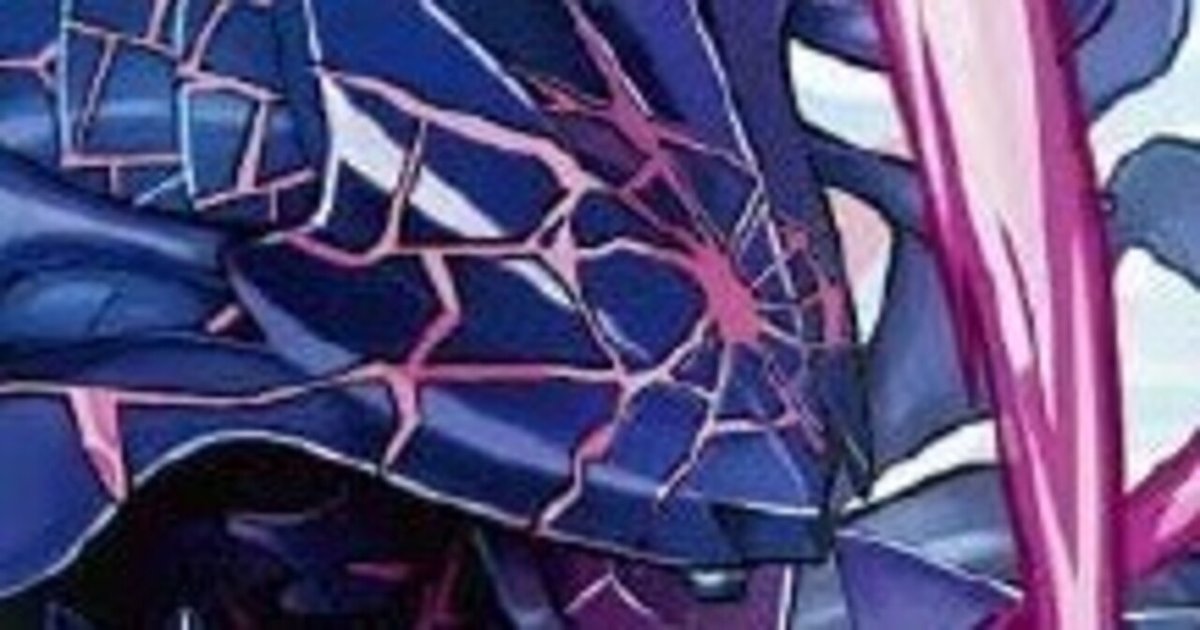 青黒魔導具 Amazon.co.jp: 青黒魔導具 青黒魔道具 青魔導具 青魔道具