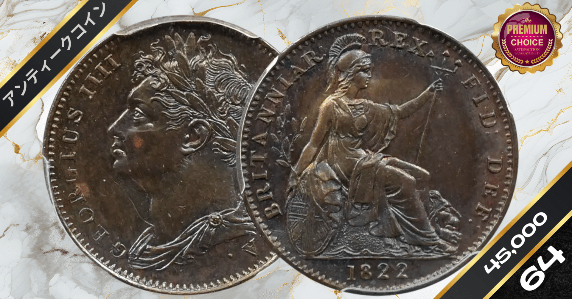 V*G様 多国籍コインコレクション　3.3㌔以上 V*G様 多国籍コインコレクション 3.3㌔以上 V*G様 多