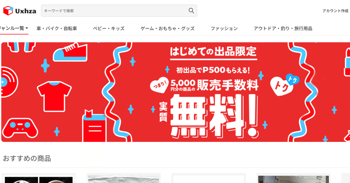 9月購入⭐︎2回使用⭐︎シナクティフクレームn40g１５万4000円残量9.５割以上 08911)ナット，ヘクサゴン ニッサン ニッサン純正品番先頭08