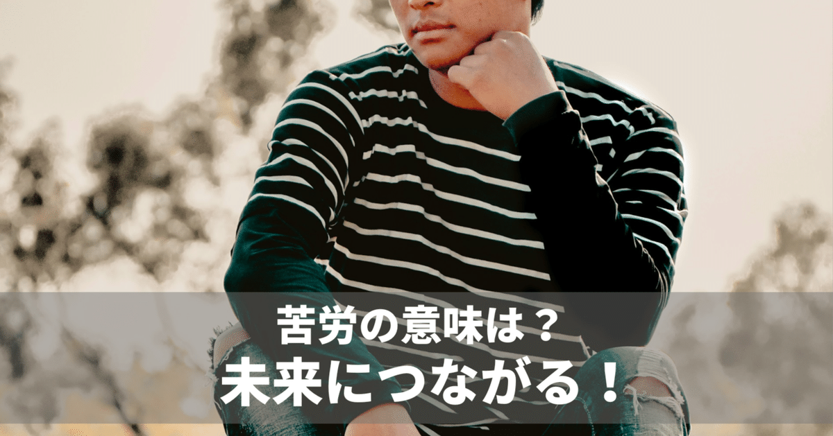 ホワイトカラ-の職業能力開発の新たな展開/労務行政/中井敏夫（単行本） ホワイトカラ-の職業能力開発の新たな展開/労務行政/中井敏夫