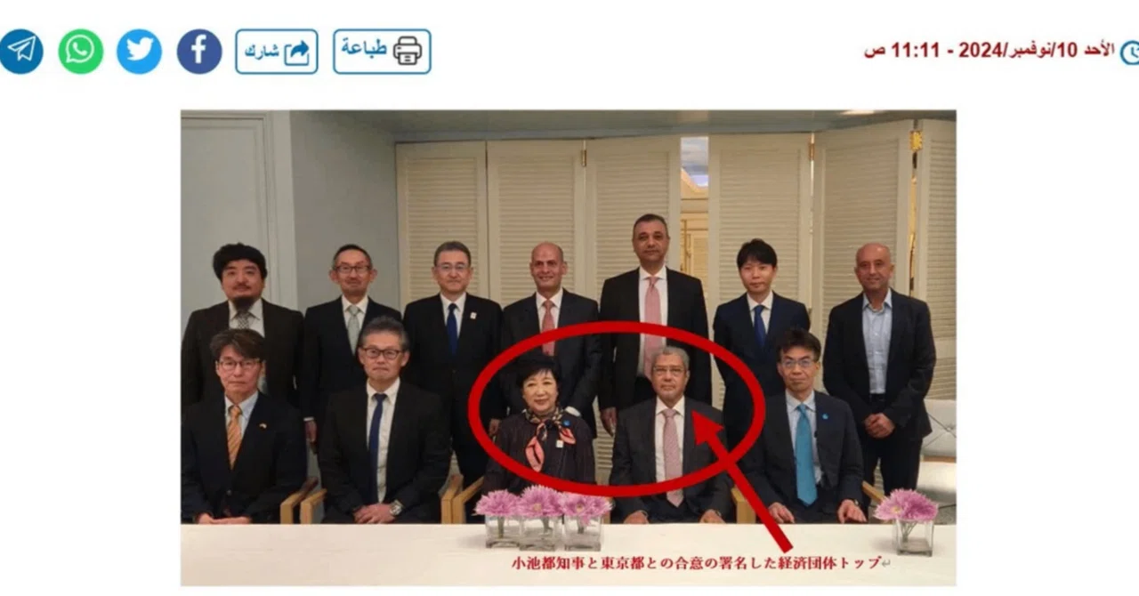 受け渡し場所は池上新町2丁目あたりです。 非対面の受け渡しを予定して 