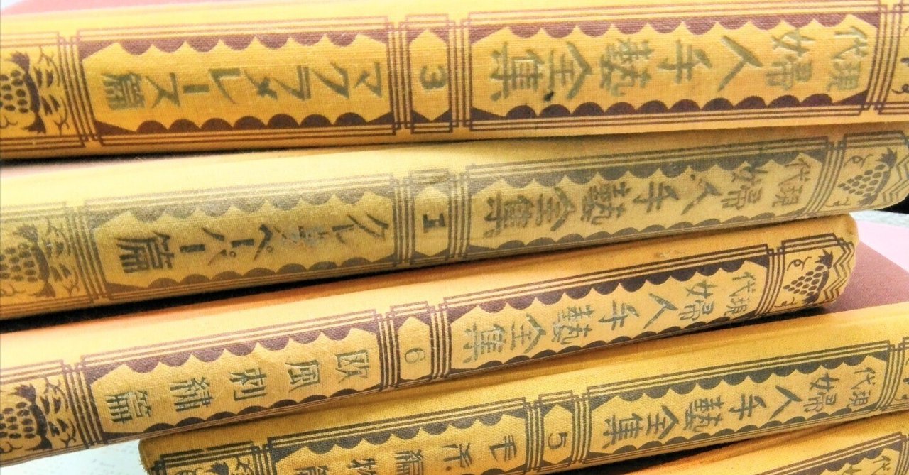 分子細胞生物学第8版 クリスチャン分析化学 レーニンジャーの新生化学など