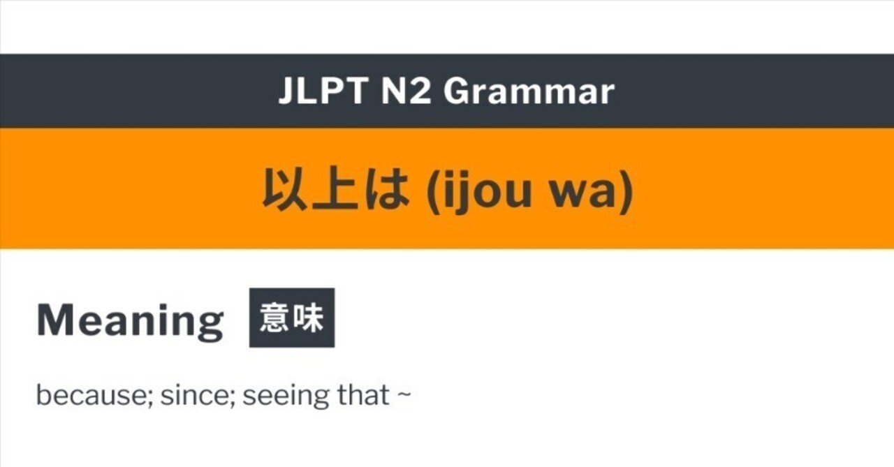 以上は「９月２９日」｜habibie_maschine