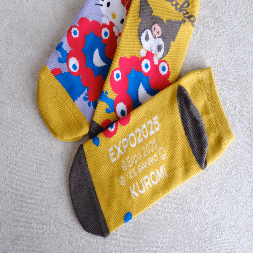 万博の記録】おみやげはこれ買いました｜yuri ∞たとえば、こんな暮らし方